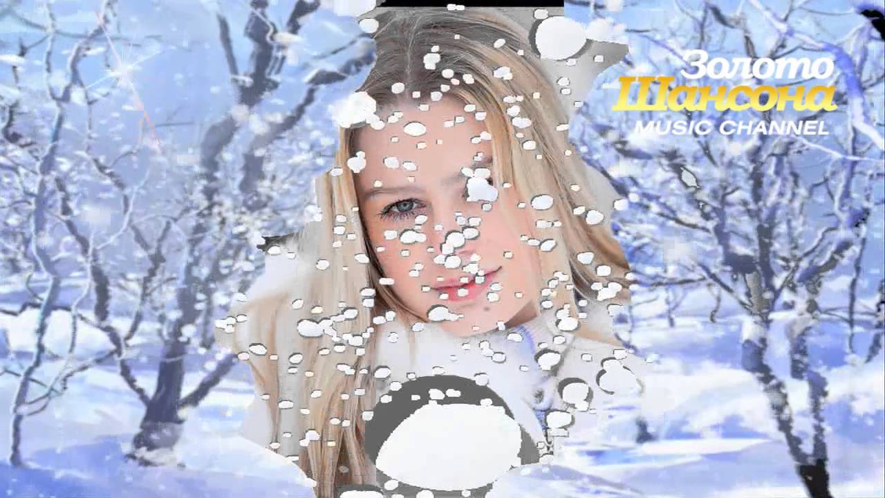 Песня белым снегом алиса. Белый снег клип. Клип с первым снегом. Valeria .beliy sneg.